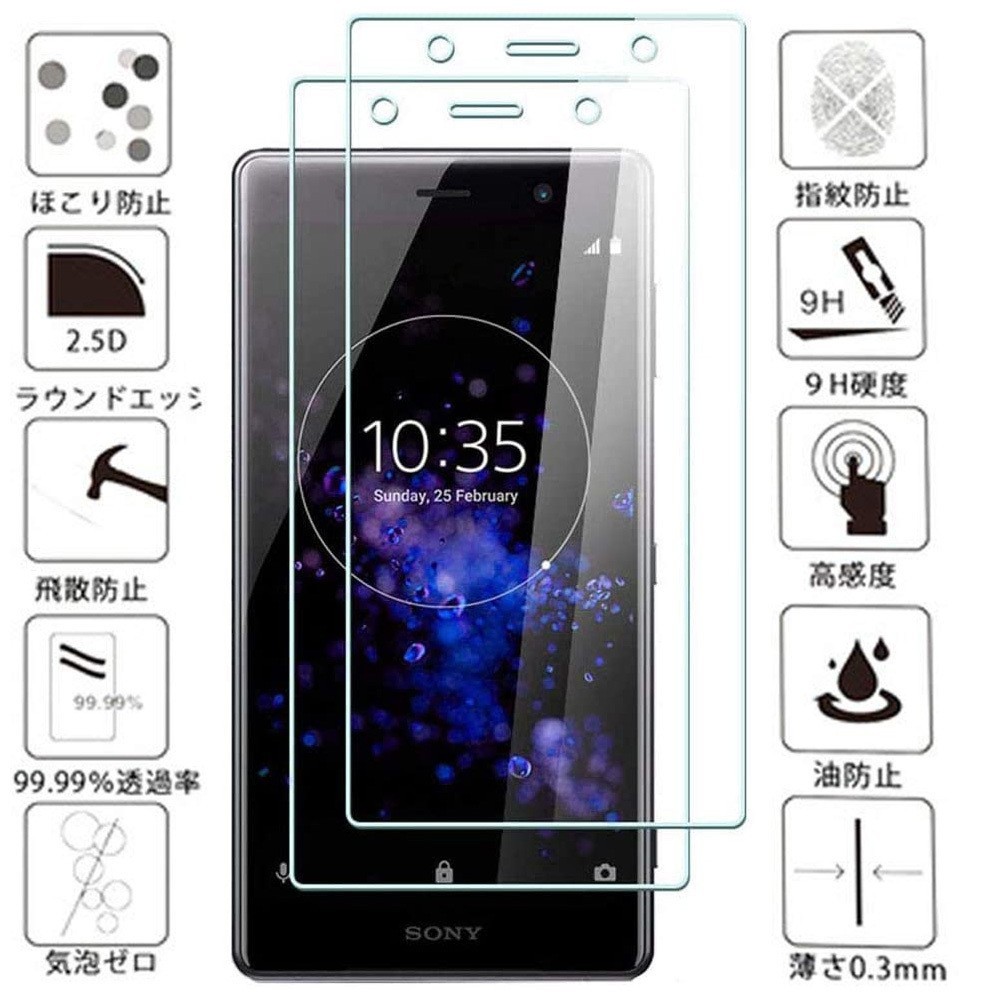 ヤフオク! -sony xperia xz2 compactの中古品・新品・未使用品一覧