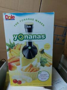 yonanas Manufacturers ( home use )