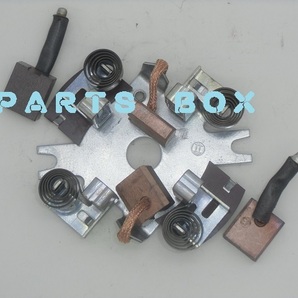 500-00 410-13 ベンツ W107 500SL ボッシュ DD セルモーター ブラシホルダー +ブラシ 2個付き 社外 新品 0021517101 0001314018