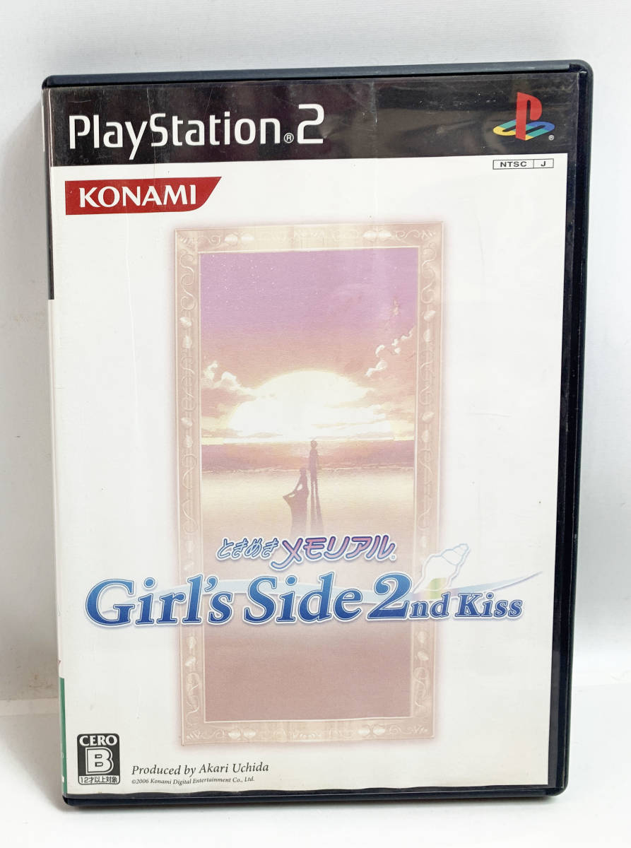 ヤフオク! -「ときめきメモリアル girl's side 2nd kiss」(テレビ