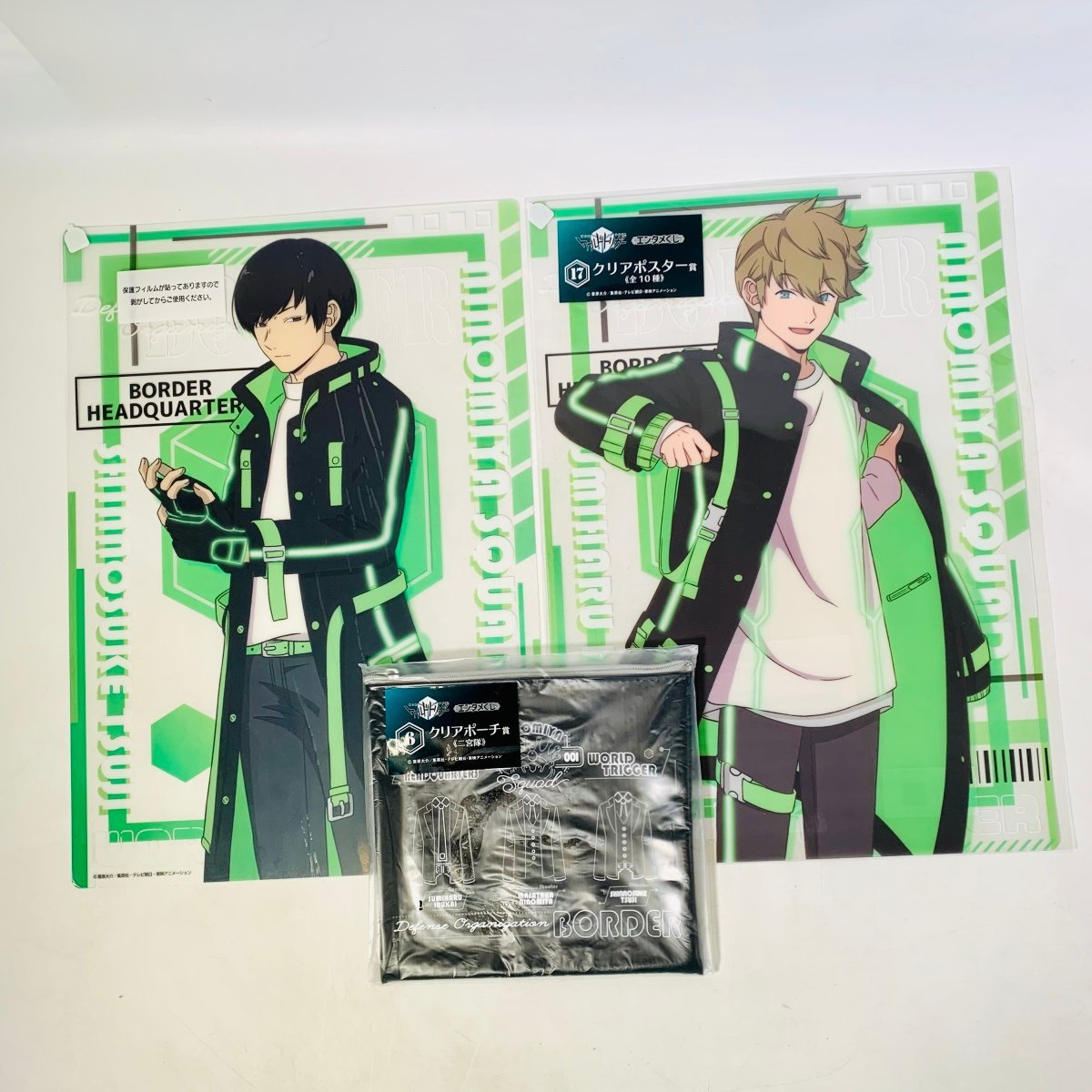 ワールドトリガー 二宮隊の値段と価格推移は?|14件の売買情報を集計 ...