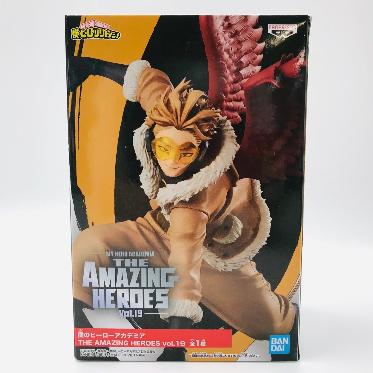 ヒロアカ フィギュアまとめ売り 大量 上鳴電気 ホークス トガヒミコ 84
