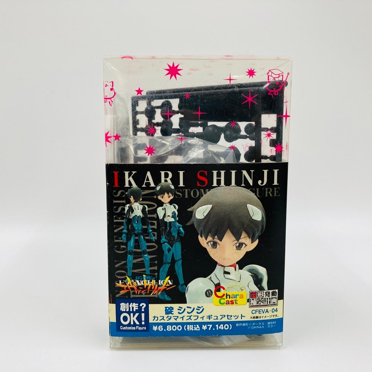 エヴァ 渚カヲル 碇シンジ VORKS ヴォークス かすたまフィギュア レジン-
