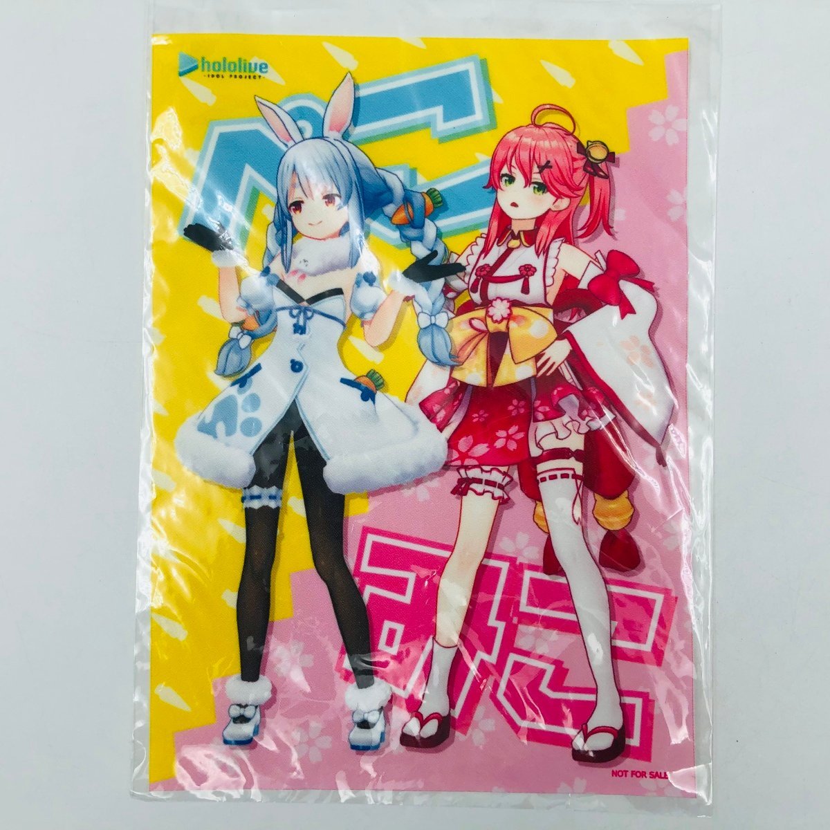 ヤフオク! -「ぺこみこ大戦争」の落札相場・落札価格