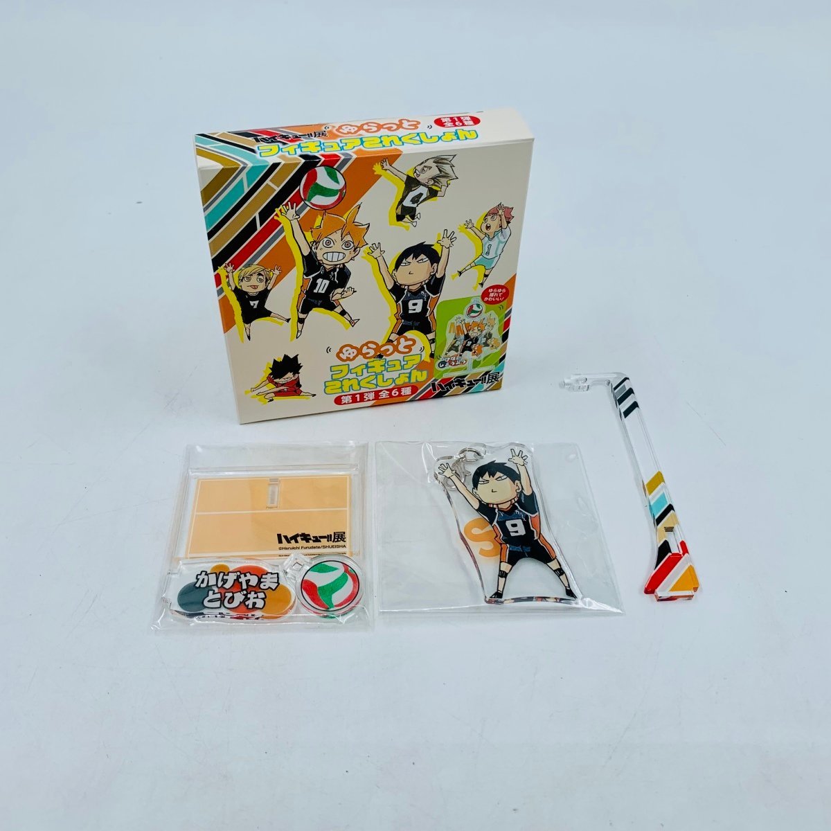 ヤフオク! -ハイキュー ハイキュー展の中古品・新品・未使用品一覧