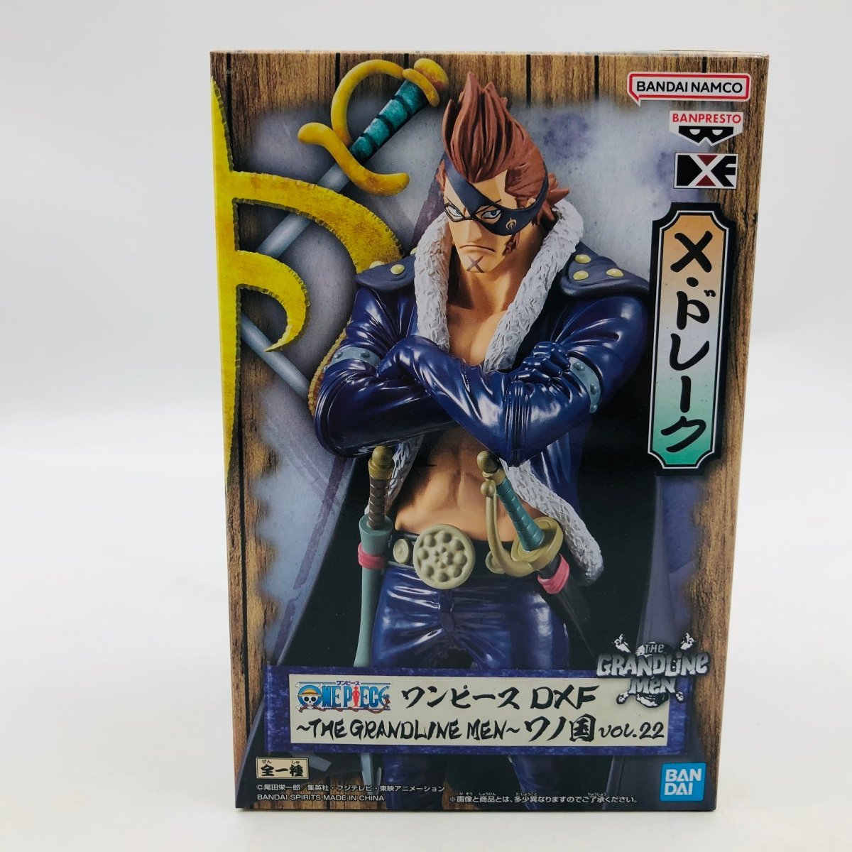 新品未開封 ワンピース フィギュアレア多数 45体まとめ売り | www