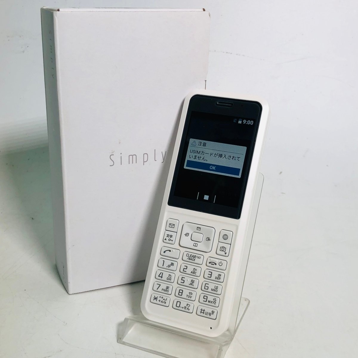 701SI simply B 10台まとめ売り SoftBank 家電、AV、カメラ 携帯電話