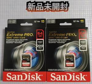 新品☆送料込 2個セットSanDisk SDカード SDXCカード 64GB サンディスクExtreme Pro 超高速200MB/s class10 UHS-I U3 V30 4K