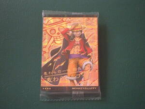 未開封 ワンピース ウエハース カード GR No.9-02 ルフィ ONE PIECE MONKEY.D.LUFFY