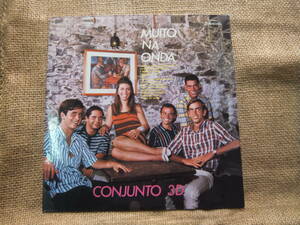 Переиздание CONJUNTO 3/MUITO NA ONDA LP Edition