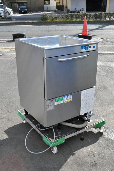 セール！ 大和冷機 食器洗浄機 別置リモコン 旧型 | www.tegdarco.com
