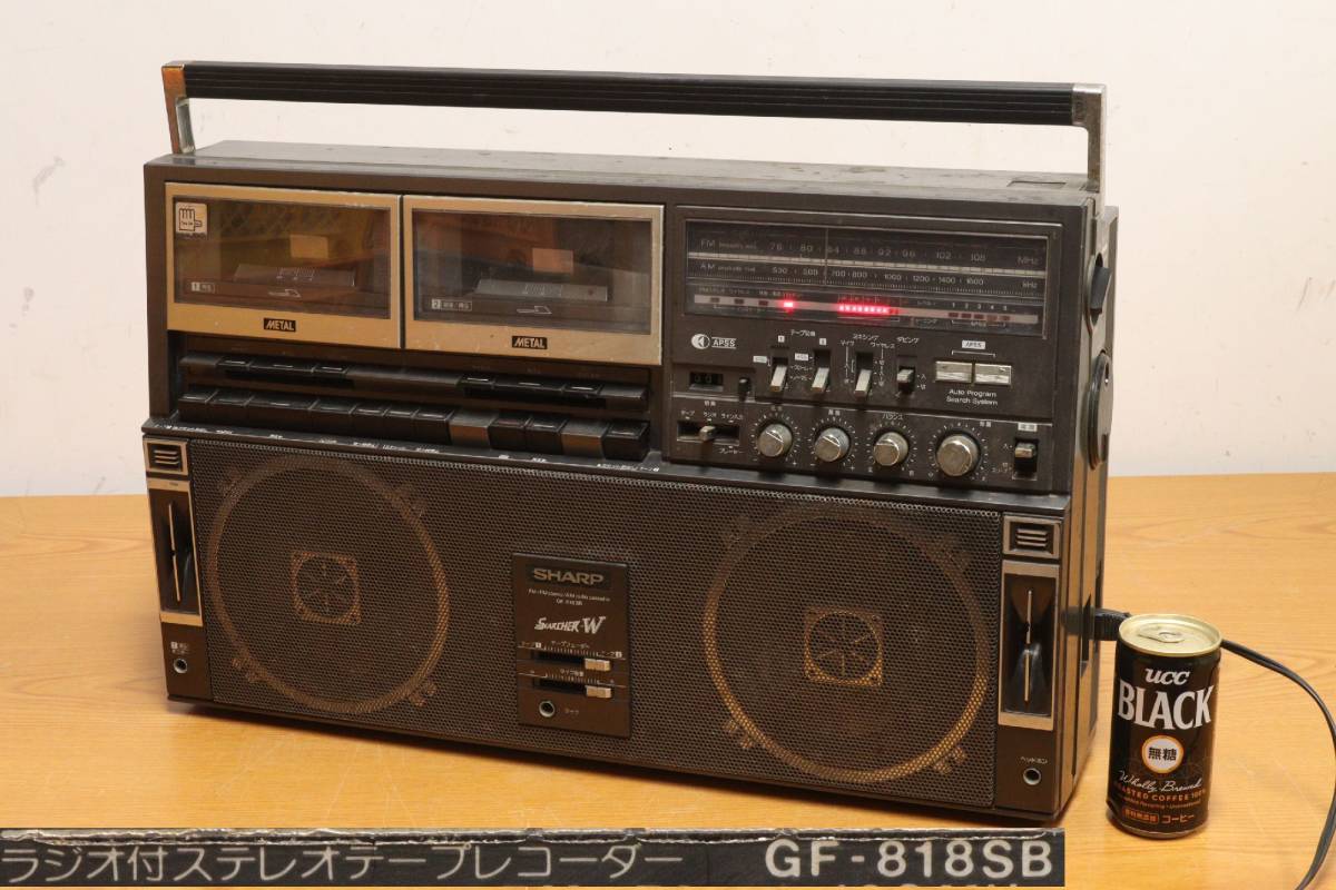 大感謝セール】 【超美品】SHARP GF-818SB ラジカセ メタルテープ対応