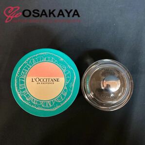 中古 L’OCCITANE パンプルムース ルバーブ オードトワレ 75ml 残量半分程度 ロクシタン 香水 フレグランス グレープフルーツの画像2