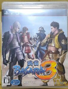 PS3 戦国BASARA3