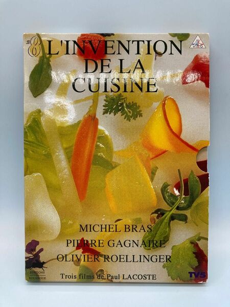 DVD L’INVITATIONS DE LA CUISINE フランス料理