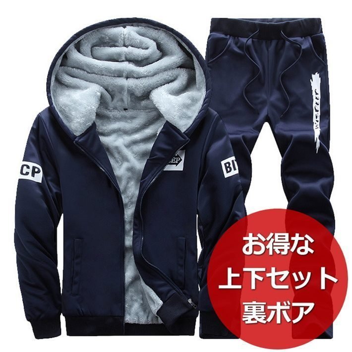 新品未使用 人気のセットアップです^^ その他 ワンピース レディース