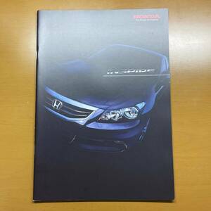  Honda Inspire 2011 год 12 месяц каталог 42P быстрое решение бесплатная доставка!!