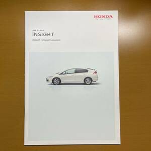 Honda Insight May 2013 Каталог 38p быстрого решения бесплатно доставка !!