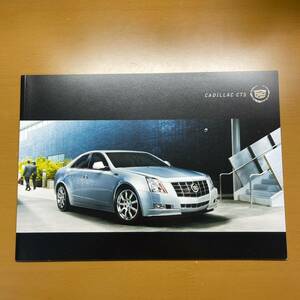  Cadillac CTS 2012 year 10 month catalog 27P prompt decision free shipping!!