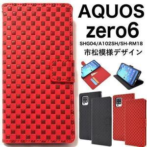 AQUOS zero6 SHG04 (au)/AQUOS zero6 A102SH (Softbank)/AQUOS zero6 SH-RM18 チェック手帳型ケース スマホケース