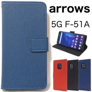 arrows 5g ケース f-51a ケース ストレート アローズ スマホケース