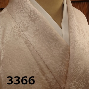 TA-3366　皇室献上作家　藤井寛　一つ紋　色留袖　雪輪