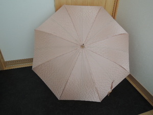 P288 использовал зонтик зонтик Lanvin Lanvin