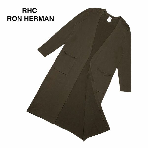 ☆良品 ロンハーマン RHC RON HERMAN ボタンレス リブ編み コットンニット ロング カーディガン size S ブラウンカーキ