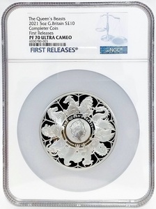 2021年 英国 イギリス クイーンズビースト コンプリーターコイン 10ポンド 5オンス 5oz プルーフ銀貨 NGC PF70 ULTRA CAMEO First Releases