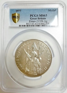 1977年 英国 イギリス エリザベス2世 即位25周年 シルバージュビリー チューダーローズ 大型 銀メダル PCGS MS63 57mm アンティークコイン