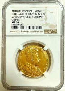  редкий высота оценка 1902 год Британия Англия Edward 7... тип золотой медаль Gold медаль NGC MS64 31mm BHM-3737 античный монета 