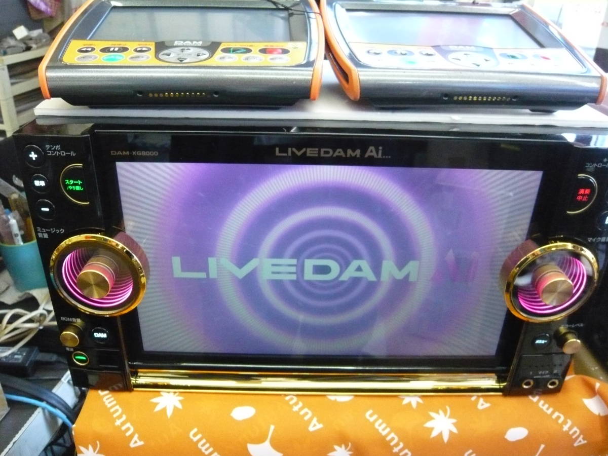 カラオケレンタル 第一興商 DAM-XG8000 LIVEDAM Ai 1～5日間500曲まで