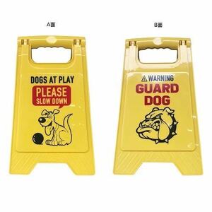  safety autograph attention signboard both sides print number dog 