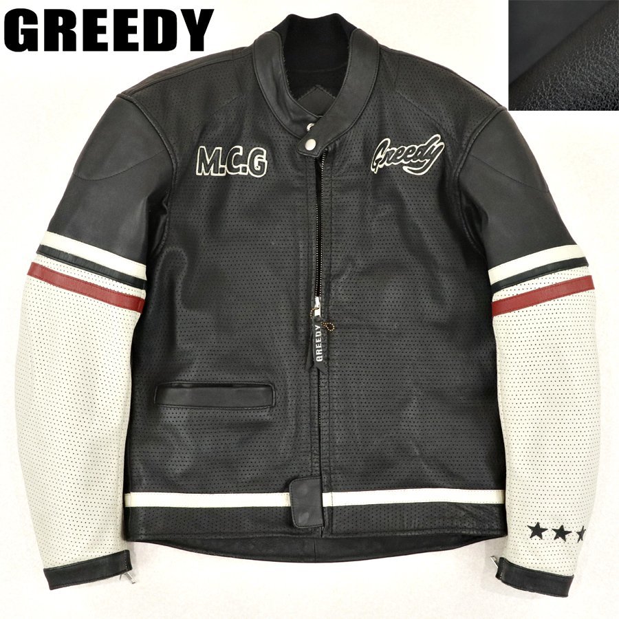 通常在庫品 GREEDY パンチングレザー | atacadopapelandia.com.br