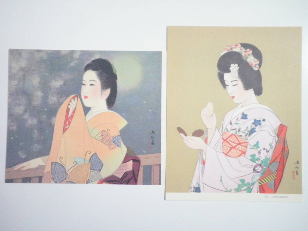 真作保証 日本画家・立石春美 筆木版画 舞妓 伊東深水に師事 版画