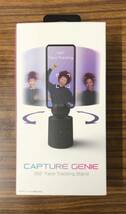 CAPTURE GENIE スマートフォンスタンド 自動追跡 360℃ Bluetooth CAPTURE360-WH_画像2