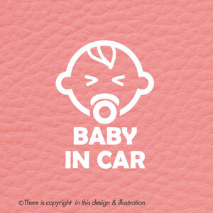 Baby Inn Car ① Baby in Car ★ AT