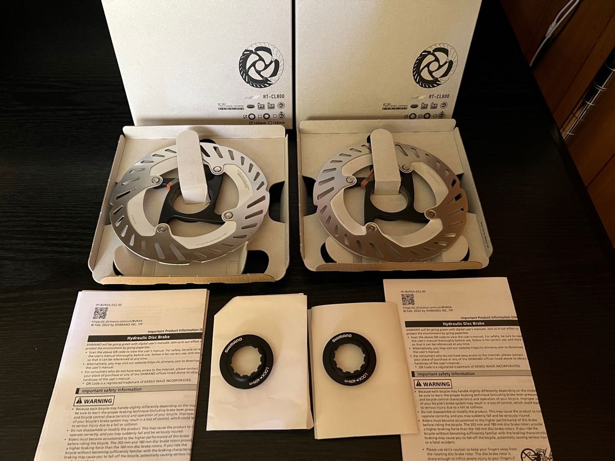 Flat80 H101x2 SimWorks by Honjo 27.5(380R) / シムワークス フラット ...