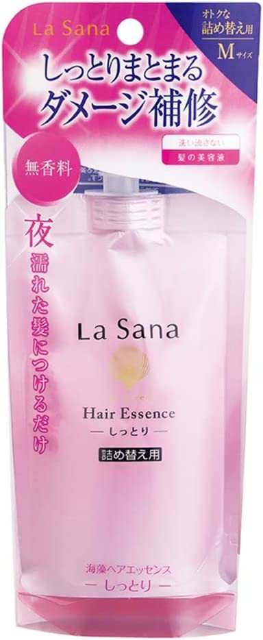 となる シーソー ヘアトリートメントS(スムース)つめかえ用(2500ml