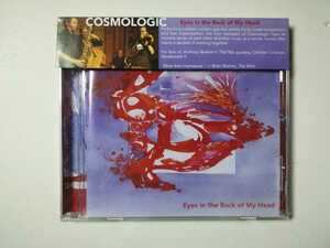 美品【帯付CD】Cosmologic - Eyes In The Back Of My Head 2008年 US盤 USジャズロック/フリージャズ 