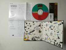 【帯付回転紙ジャケCD】Led Zeppelin - III 1970年(1997年日本盤) レッド・ツェッペリン 3 'Immigrant Song'「移民の歌」収録_画像3