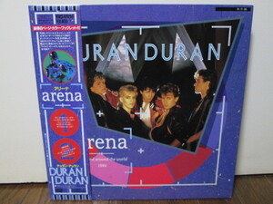 盤質A Arena アリーナ (Analog) Duran Duran デュラン・デュラン アナログレコード vinyl ミルコ・クロコップ入場テーマ The Wild Boys