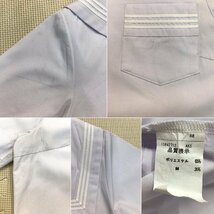 O150 (中古) 兵庫方面 校名不明 セーラー服 上下セット /M/W63/丈65/白3本ライン/衣/半袖/夏服/制服/女子学生/中学校/高校/学生服_画像6