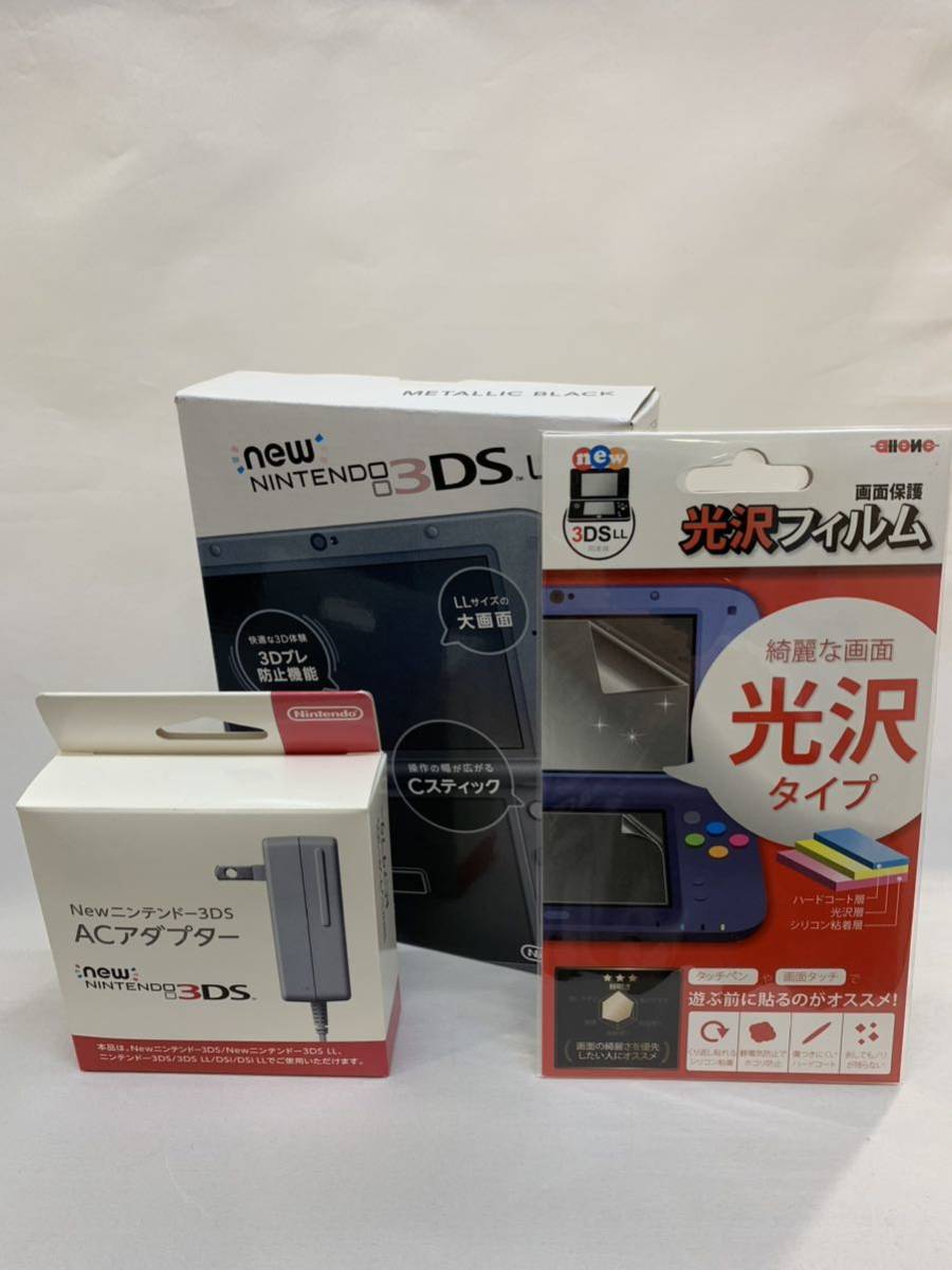 任天堂 Newニンテンドー3DS ブラック オークション比較 - 価格.com