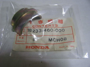 ホンダ CB650C　エキゾーストパイプ カラー　18233-460-000１個 ホンダ純正未使用長期保管品 vintage ヴィンテージ 