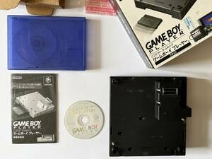 ゲームキューブ ゲームボーイプレーヤー ブラック 箱スタートアップディスクあり　Gamecube Gameboy Player Black