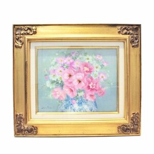 Art hand Auction 磯部晶子(いそべあきこ) ｢花のメロディー｣ 油彩 絵画 F3 額縁付き 送料880円, 絵画, 油彩, 静物画