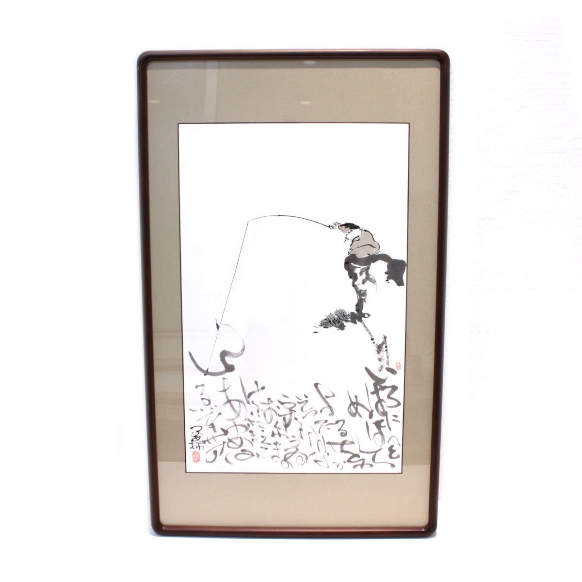 Fishing Happiness by Kosairin, ink painting, frame included, shipping 880 yen, Artwork, Painting, Ink painting