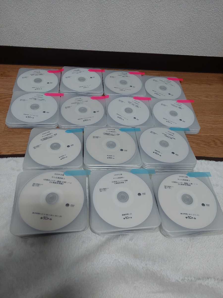 ヤフオク! -「クレアール dvd」の落札相場・落札価格