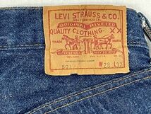 状態良 米国製 80's 1983 リーバイス LEVI'S 501 ハチマル 内股シングル 裾チェーンステッチ 表記W28L32 実寸W66 L74cm [ta-0626]_画像5